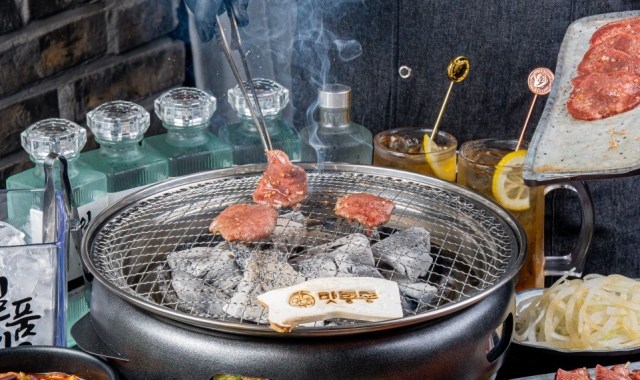 맛동동화로 대표 사진