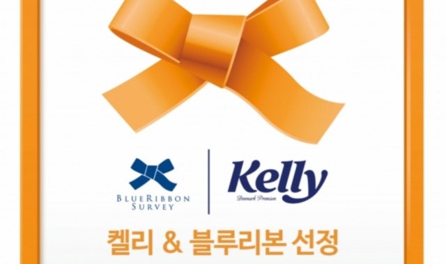 신동곱창 대표 사진
