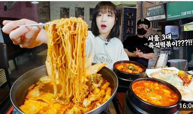 모꼬지에 대표 사진