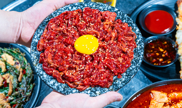 주인장 강남점 대표 이미지