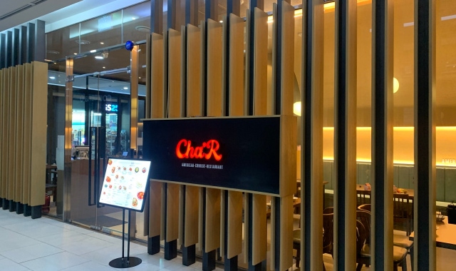 차알 잠실730타워점 대표 사진