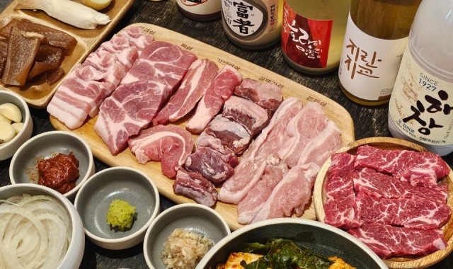 잠실백정 대표 사진