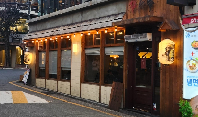 야키토리 나루토 강남 대표 사진