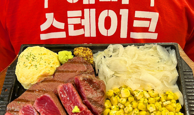 헤비스테이크 강남역점 대표 사진