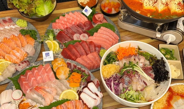 삼해수산 강남본점 대표 사진