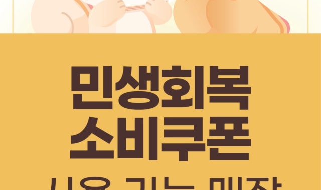 홍루이젠 수원영통점 대표 사진