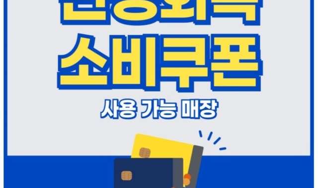 스시애 대표 사진
