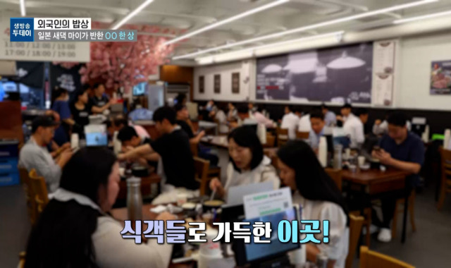 청춘옥 강남역점 대표 사진