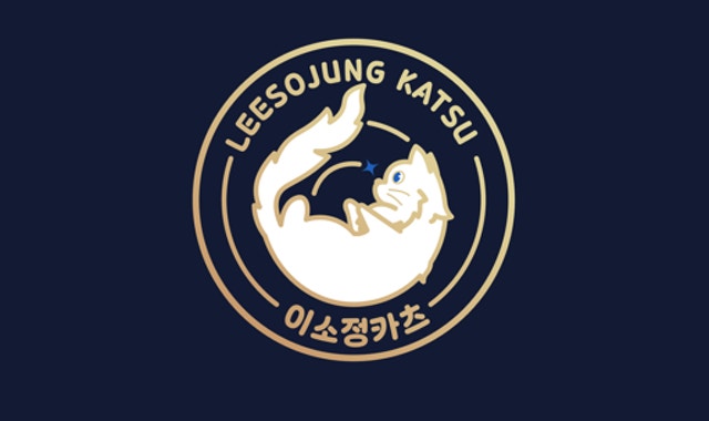 이소정카츠 판교점 대표 사진