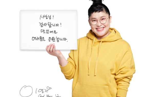 얼큰본가 연품뼈해장국 24시 본점 대표 사진