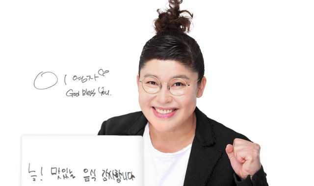 석촌칼국수보리밥 본점 대표 사진