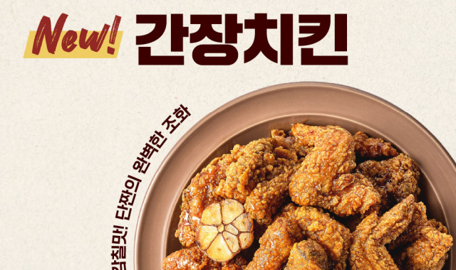쌀통닭 수원매탄점 대표 사진