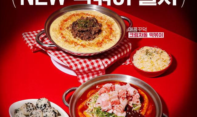 청년다방 수원영통점 대표 사진