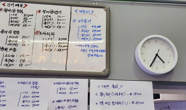 회사고싶은날 대표 사진