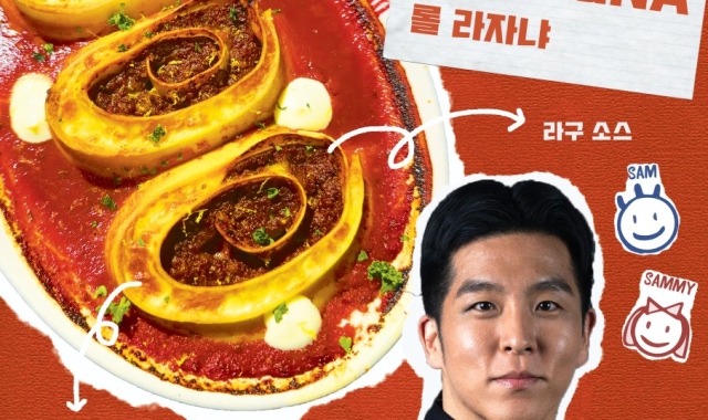 쌤쌤쌤 롯데월드몰점 대표 사진