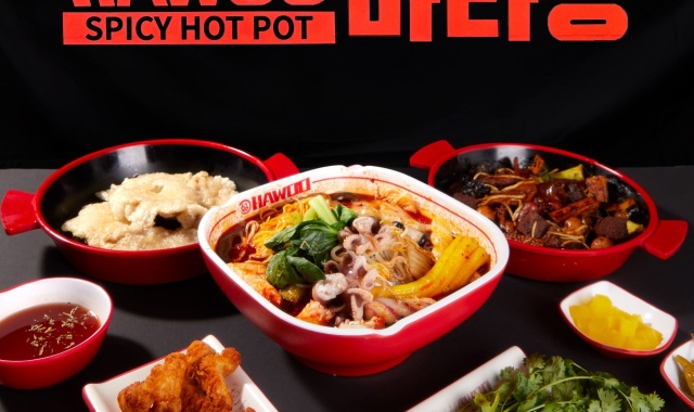 하우마라탕 대표 사진