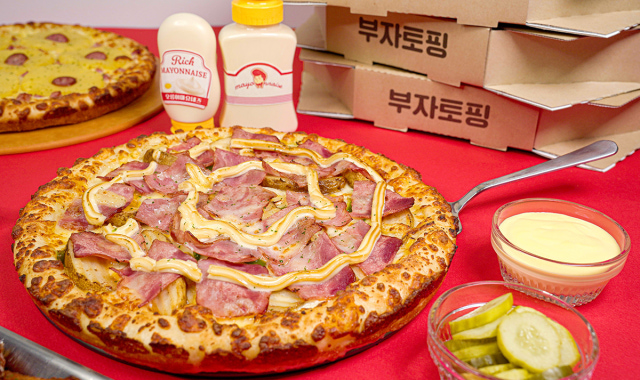서오릉피자 매탄인계점 대표 사진