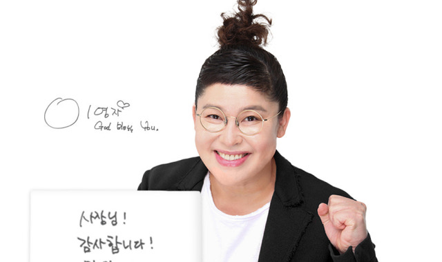 꼼포차 대표 사진