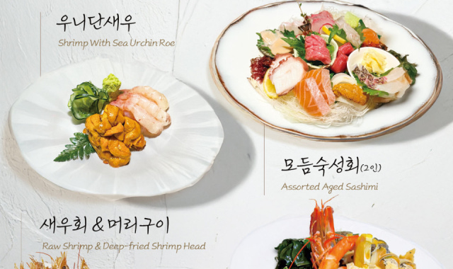 수다 삼성1호점 대표 사진
