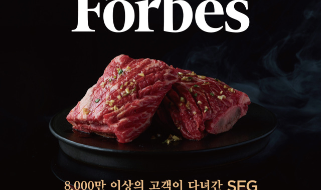 송도갈비 죽전역점 대표 사진
