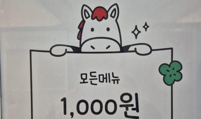 춘천100%순메밀막국수&냉면 잠실점 대표 사진