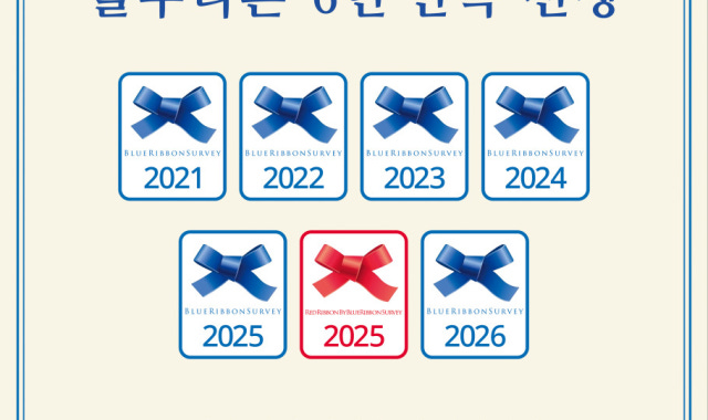 호호식당 스타필드코엑스 대표 사진