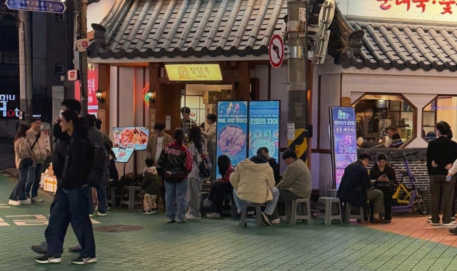 정담옥 대표 사진