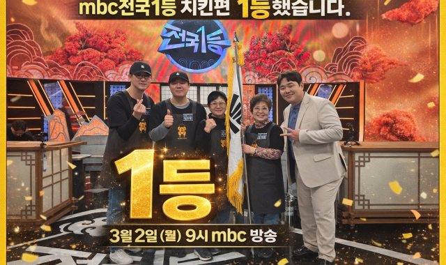 오늘통닭 인계점 대표 사진
