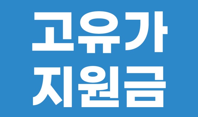 도미노피자 잠실점 대표 사진