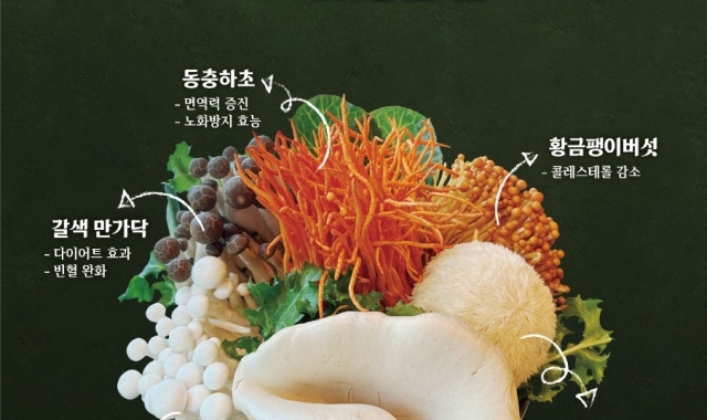 소담촌 롯데마트 수원권선점 대표 사진