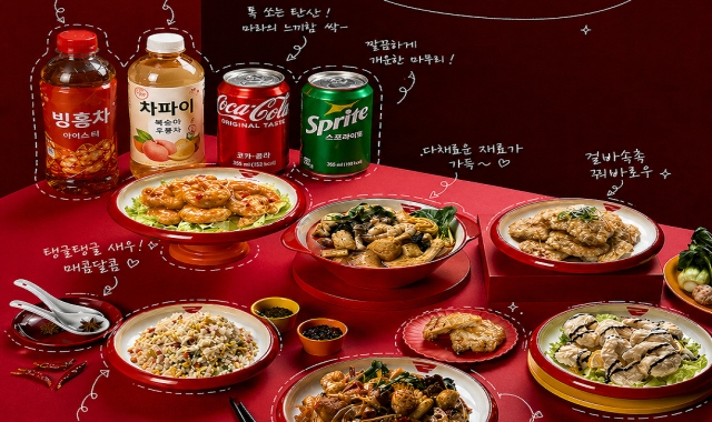 라홍방마라탕 서현역점 대표 사진