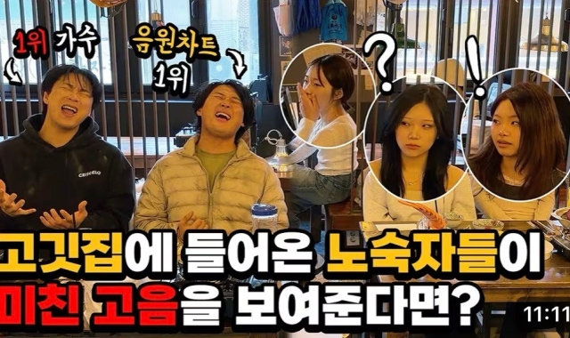 압구정수산시장 방이점 대표 사진