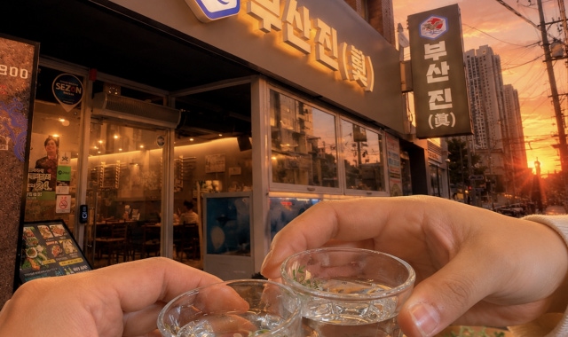 부산진 교동점 대표 사진