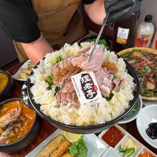 이로정 구미금오산직영점
