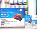 (대구 문전약국) 약국 포스파티딜세린 최고급 뇌영양제 '메모리얼' (이지 메모리얼, 약국 뇌기능개선제)