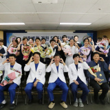 [해동병원] 개원 55주년 기념 모범직원상 수여식