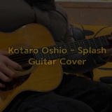 송도기타레슨 / Kotaro Oshio - Splash / 기타커버