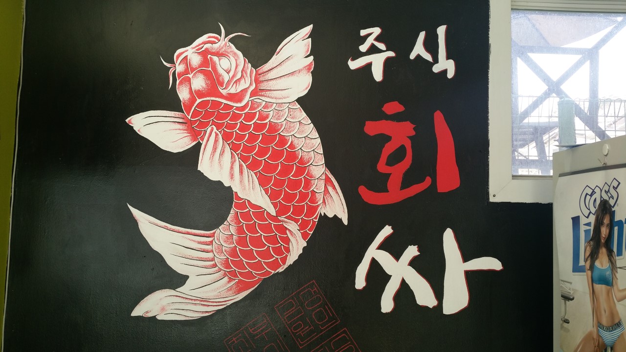 https://search.pstatic.net/common/?autoRotate=true&quality=95&src=http%3A%2F%2Fldb.phinf.naver.net%2F%2F20160630_144%2F1467222166603jUDLY_JPEG%2F20150209_123601.jpg