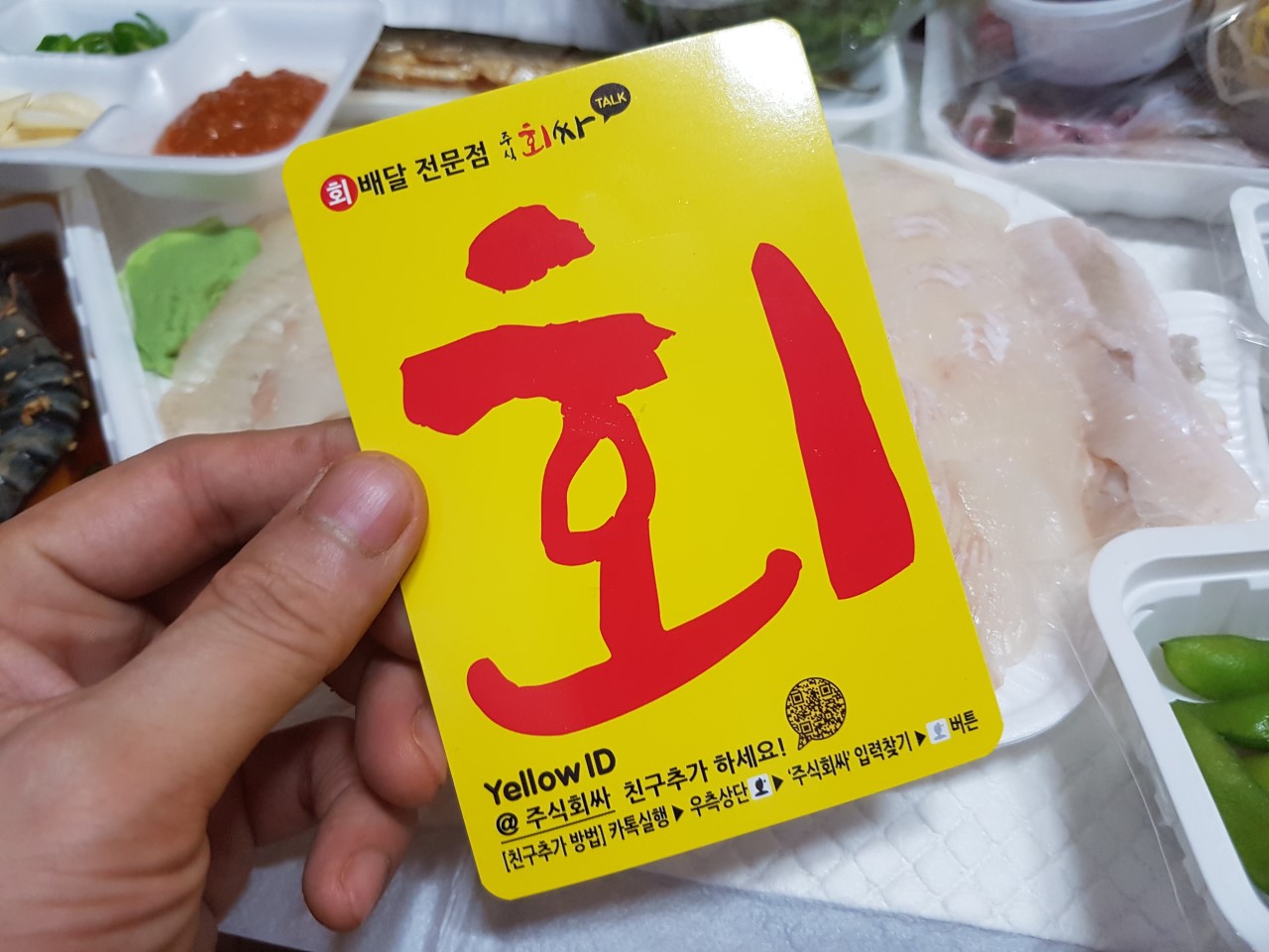 https://search.pstatic.net/common/?autoRotate=true&quality=95&src=http%3A%2F%2Fldb.phinf.naver.net%2F%2F20160630_272%2F1467222423820iLaEp_JPEG%2F20160501_211951.jpg