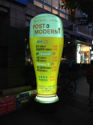 https://search.pstatic.net/common/?autoRotate=true&quality=95&src=http%3A%2F%2Fldb.phinf.naver.net%2F20150901_281%2F1441039898591YrLyM_JPEG%2F157153607368662_0.jpeg