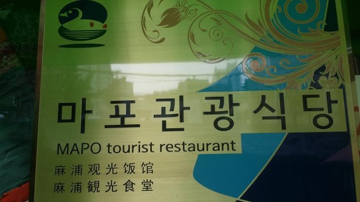 https://search.pstatic.net/common/?autoRotate=true&quality=95&src=http%3A%2F%2Fldb.phinf.naver.net%2F20150915_174%2F1442296498863qsVgg_JPEG%2FSUBMIT_1442296407084_11887721.jpg