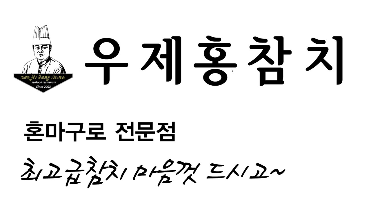 https://search.pstatic.net/common/?autoRotate=true&quality=95&src=http%3A%2F%2Fldb.phinf.naver.net%2F20170522_246%2F1495421529022WIivL_JPEG%2F186466583868911_9.jpeg