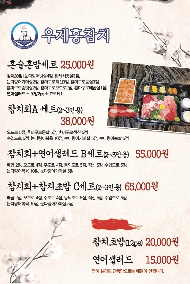 https://search.pstatic.net/common/?autoRotate=true&quality=95&src=http%3A%2F%2Fldb.phinf.naver.net%2F20170522_261%2F1495421529244Eqgrm_JPEG%2F186466583868911_11.jpeg