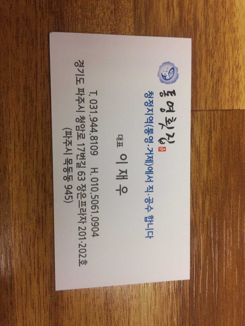 https://search.pstatic.net/common/?autoRotate=true&quality=95&src=http%3A%2F%2Fldb.phinf.naver.net%2F20180628_242%2F1530179472647TWy4a_JPEG%2FkU9lOzX_EC77CW44DWyfNJ1p.jpg