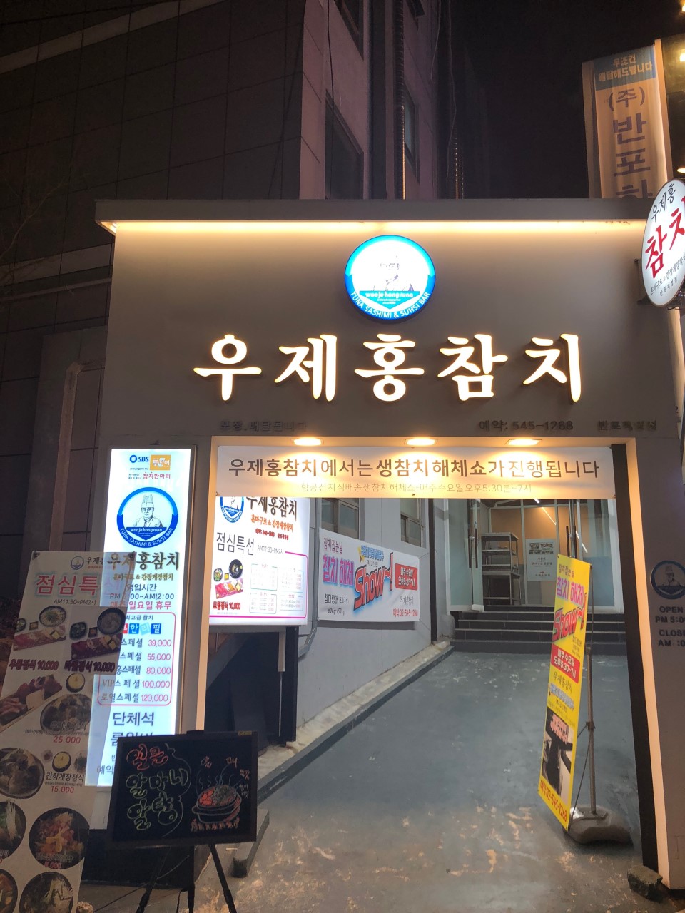 https://search.pstatic.net/common/?autoRotate=true&quality=95&src=http%3A%2F%2Fldb.phinf.naver.net%2F20190119_40%2F1547890685734ppWbe_JPEG%2FNRv0HYn1fis6vG02RfstBtyQ.jpg