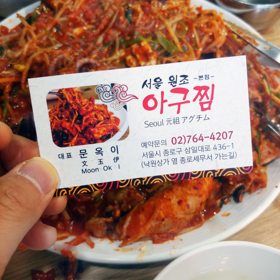 https://search.pstatic.net/common/?autoRotate=true&quality=95&size=1056x624&src=http%3A%2F%2Fldb.phinf.naver.net%2F20190125_295%2F15483476237923AIvB_JPEG%2F0hLrn_QMG7grJ6ORlB-WUMDp.jpg
