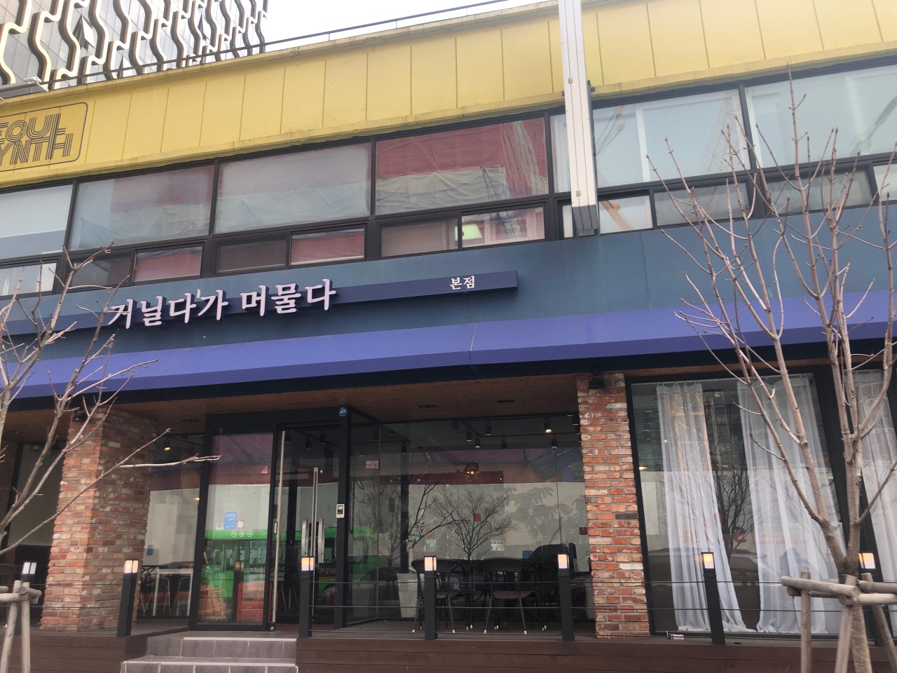 https://search.pstatic.net/common/?autoRotate=true&quality=95&size=1056x624&src=http%3A%2F%2Fldb.phinf.naver.net%2F20190316_239%2F1552704428545AIi5U_JPEG%2FdlcofpeoP2uxqPeNo_9JRxfv.jpg