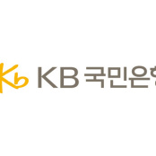 KB국민은행 남동산단종합금융센터