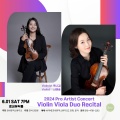 육나겸서예슬Violi Viola Duo Recital 