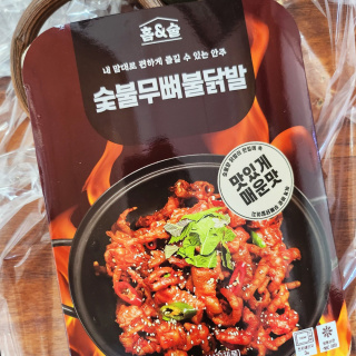 [서울 의정부 일부 배달] 매콤한 맛의 숯불무뼈닭발 160g [수유전통 고기쟁이]